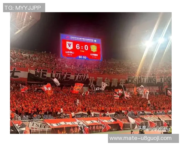 山东鲁能泰山与北京国安历史交锋战绩回顾与分析